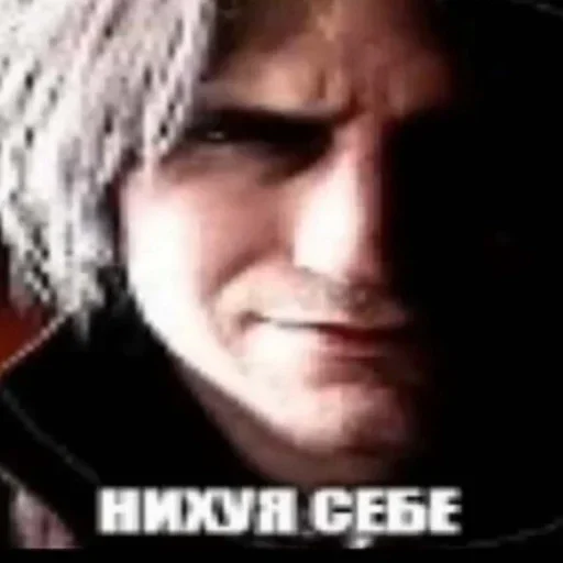 Больше стиков тут: @stikery4 - 