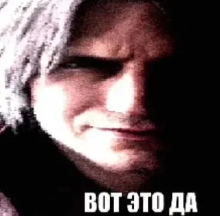 Sticker Больше стиков тут: @stikery4 - 0