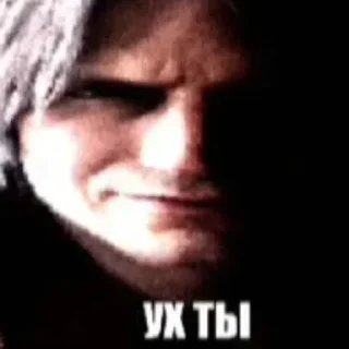 Sticker Больше стиков тут: @stikery4 - 6