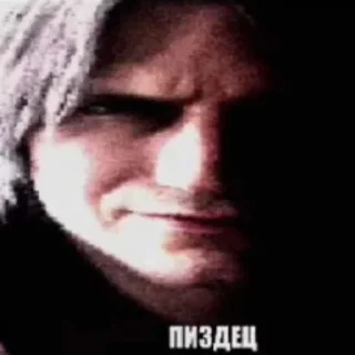 Sticker Больше стиков тут: @stikery4 - 10