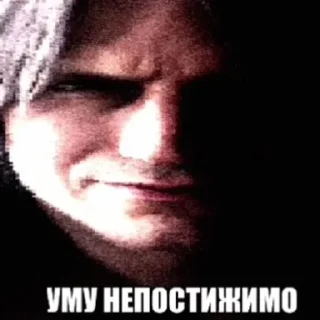 Sticker Больше стиков тут: @stikery4 - 4