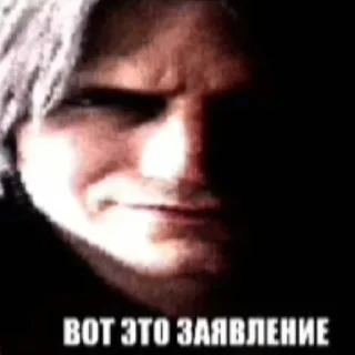 Sticker Больше стиков тут: @stikery4 - 1