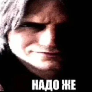 Sticker Больше стиков тут: @stikery4 - 9