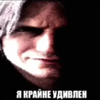 Sticker Больше стиков тут: @stikery4 - 3