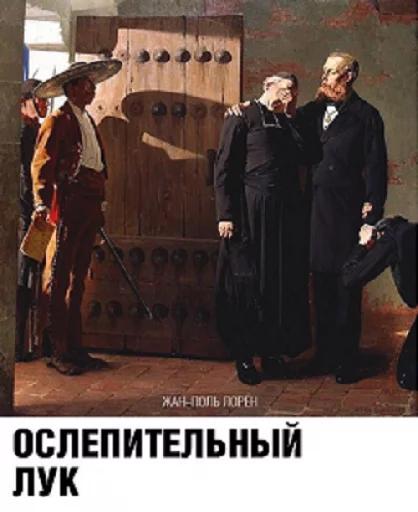 classArt - human face