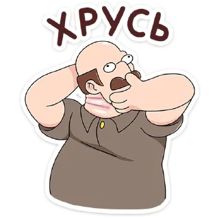 Sticker Базовый Батя Плюс @stickers_vk - 5