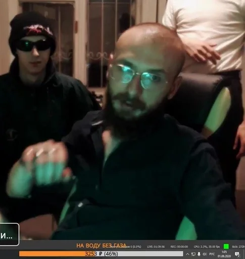 человеческое лицо Человек мужчина