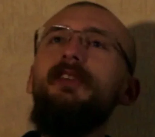 человеческое лицо Человек человеческая борода