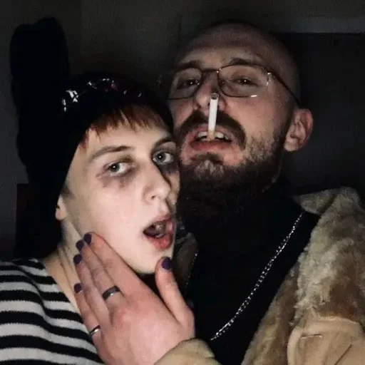 человеческое лицо Человек человеческая борода