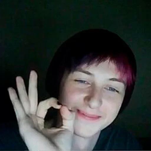 Человек человеческое лицо губа