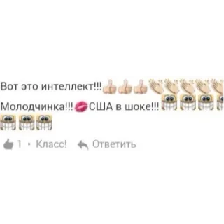 Sticker боблик - 1