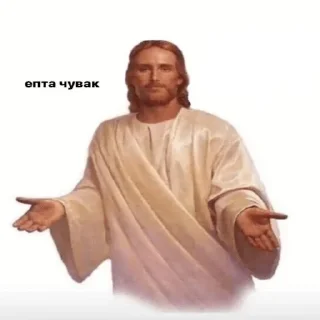 Стикер Православие☦ - 10