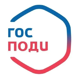 Стикер Православие☦ - 7