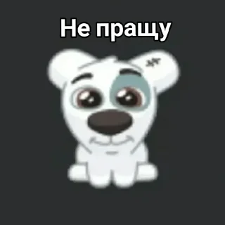 Sticker @stickeri_tg 💋<-- стикеры тут - 0