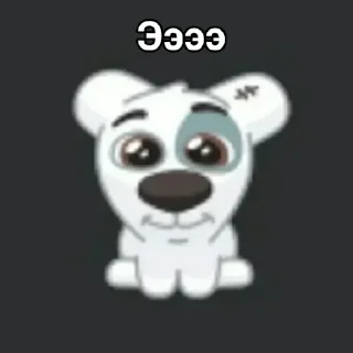 Sticker @stickeri_tg 💋<-- стикеры тут - 9