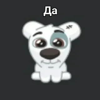 Sticker @stickeri_tg 💋<-- стикеры тут - 10