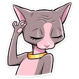 Sticker Клео 2.0 • @TgSticker - 3