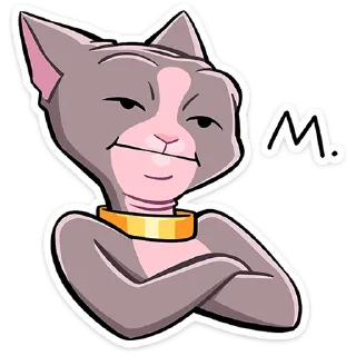 Sticker Клео 2.0 • @TgSticker - 7