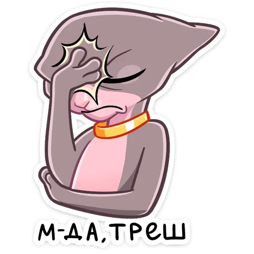 клипарт мультфильм рисование