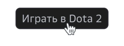 Стикер clickmood - 1