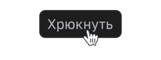 My Favorite Actions - 