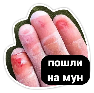 Sticker climb_anya - 9