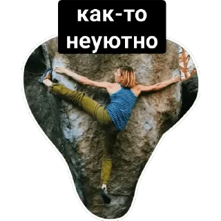 Sticker climb_anya - 6