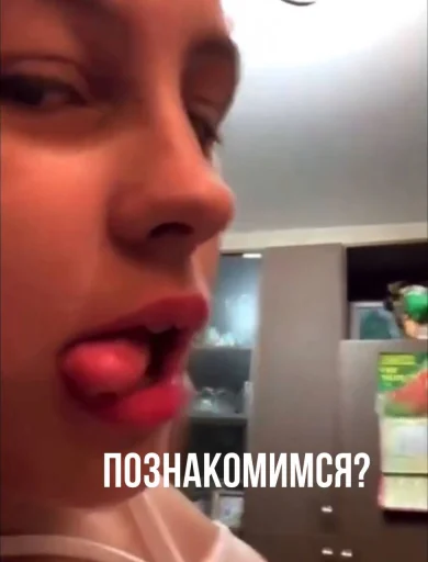 ДАШКА СРАШКА🦫🍑 - 