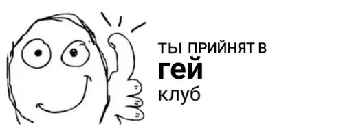 Стикер Клубничка 2 by @fStikBot - 0