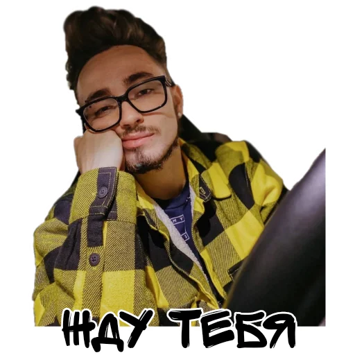 human face glasses clothing