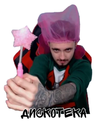 human face person clothing