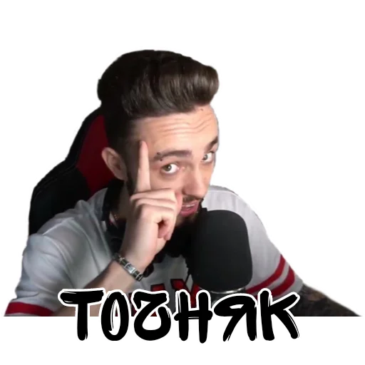 human face clothing text