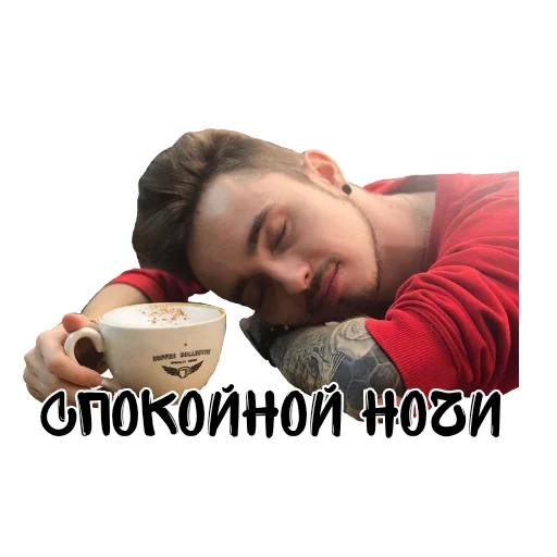 human face person text