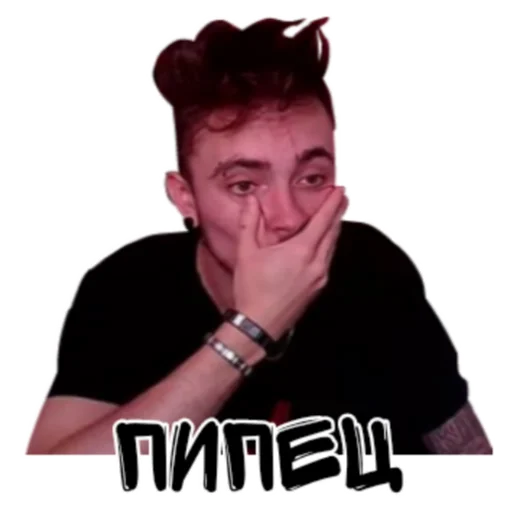 human face man person