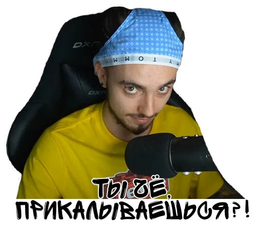 human face clothing person