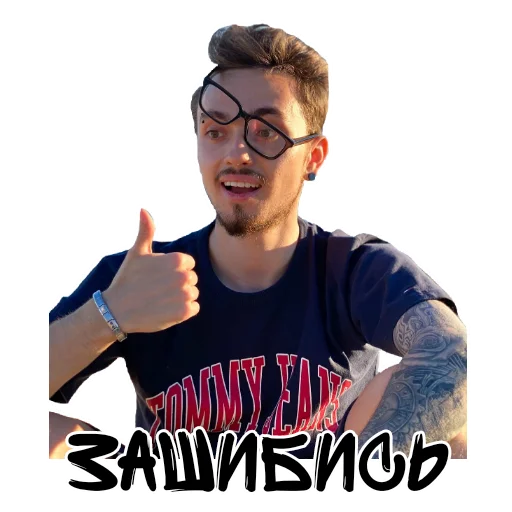 human face glasses clothing