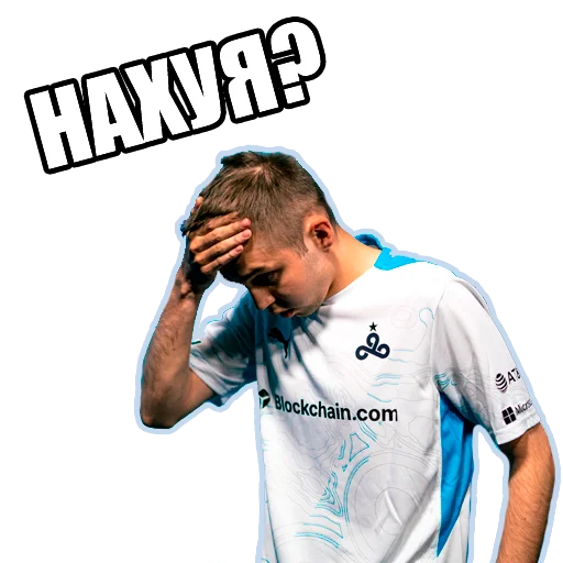 Стикер CLOUD9 - 8