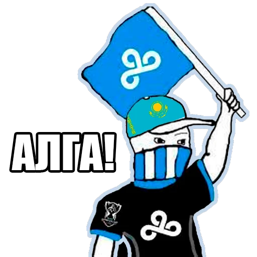 Стикер CLOUD9 - 0