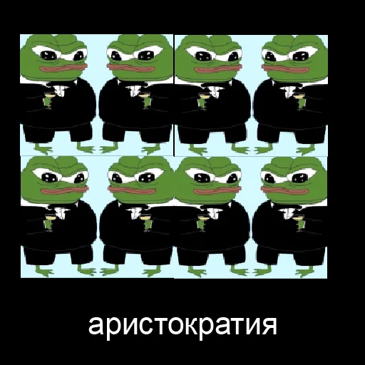 животное СМС скот