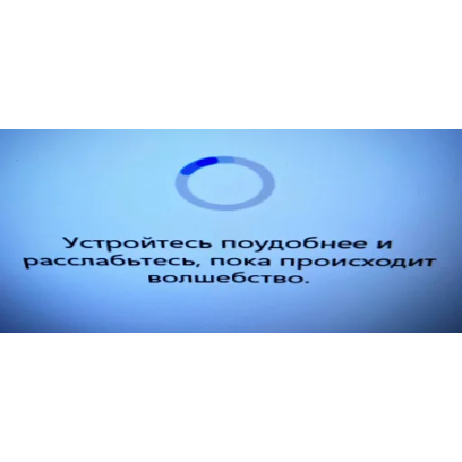 СМС скриншот