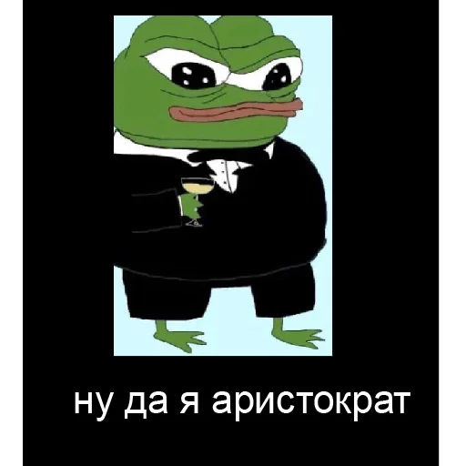 мультфильм клипарт СМС