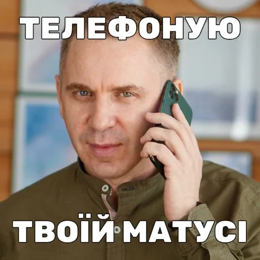 human face person clothing