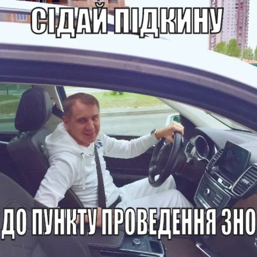 text clothing person