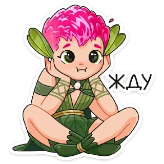 Sticker Клевертина (@TgSticker) - 5