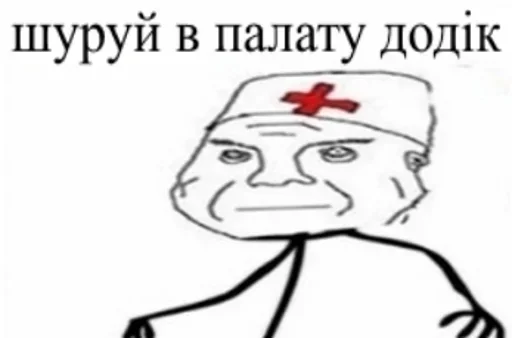 эскиз рисование линейное искусство