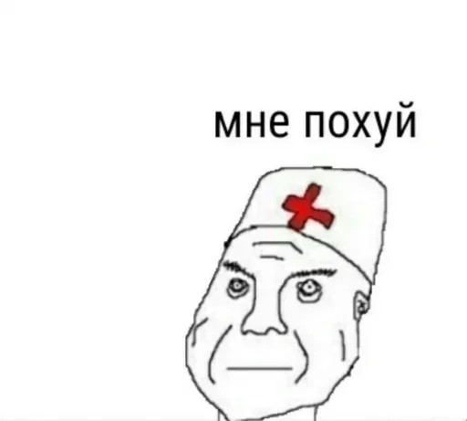 эскиз рисование линейное искусство