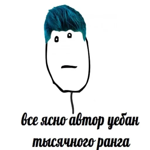 drawing clipart illustration