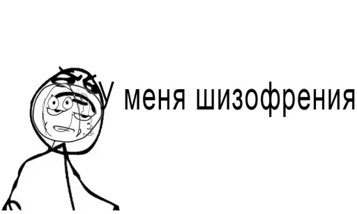 sketch drawing line art