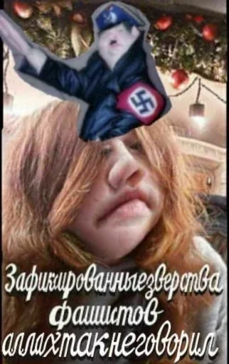 human face christmas tree christmas