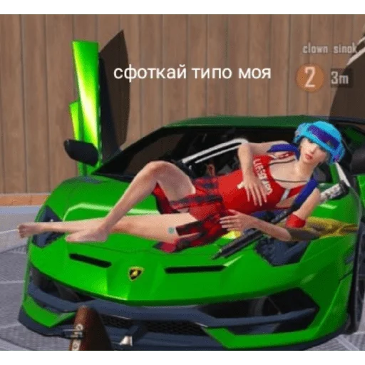 clown  ахуенные - 